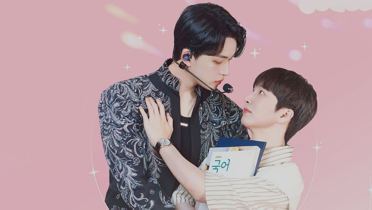 เมื่อแฟนคลับต้องแสดงละคร! รีวิว My Bias Is Showing (2025) ซีรีส์เกาหลีที่ทำให้คุณอมยิ้มไปกับความลับของติ่ง